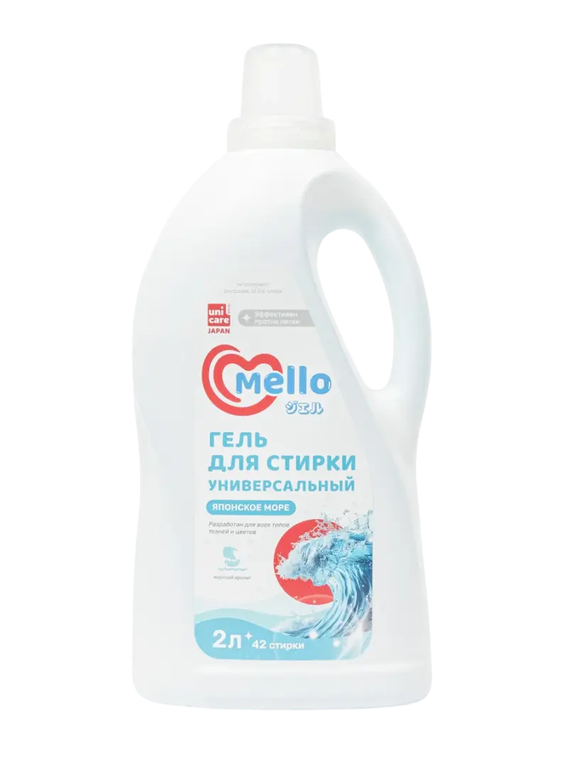 Гель для стирки универсальный Mello Гель для стирки универсальный Mello