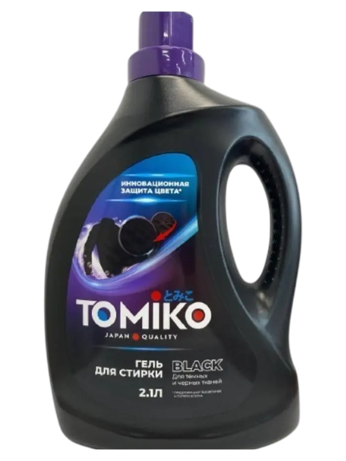 Гель для стирки темных тканей Tomiko