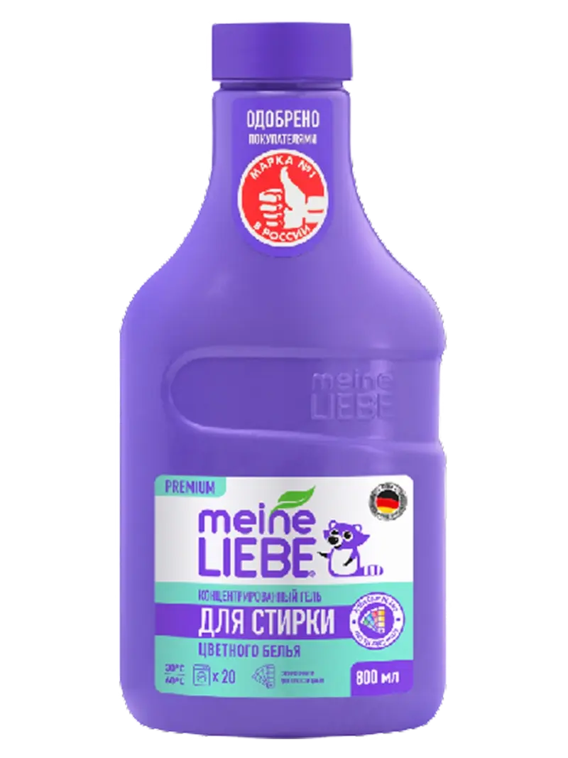 Гель для стирки темных тканей Meine Liebe Гель для стирки темных тканей Meine Liebe