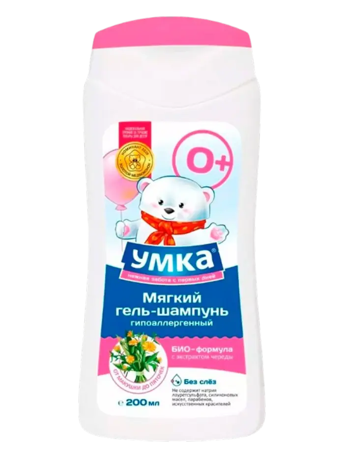Гель-шампунь Утя