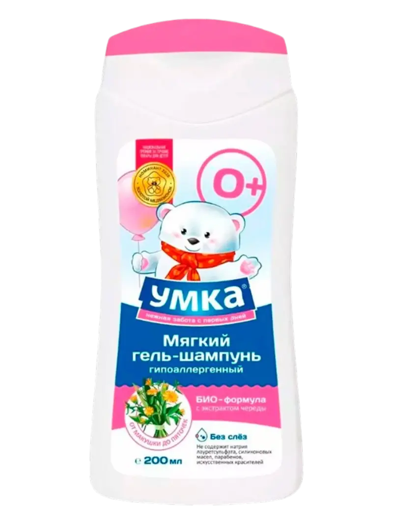 Гель-шампунь Утя