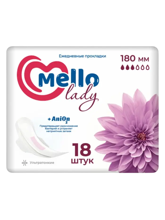 Прокладки гигиенические Mello Lady Прокладки гигиенические Mello Lady
