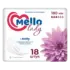 Прокладки гигиенические Mello Lady