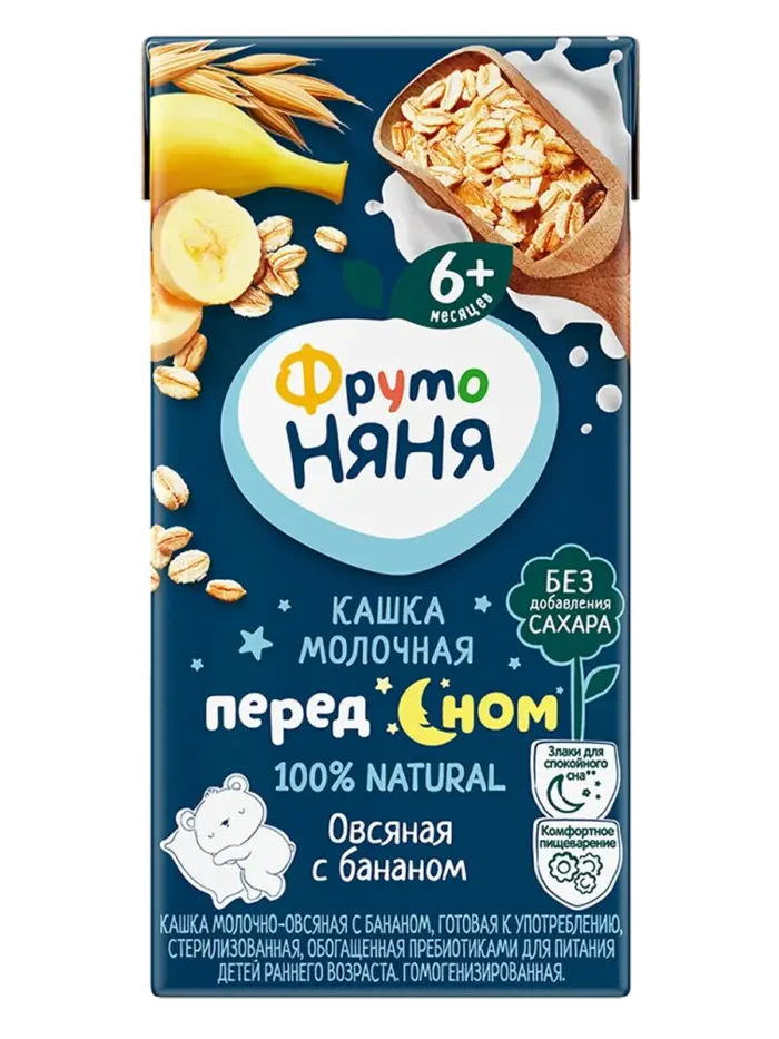 Каша детская ФрутоНяня молочная Каша детская ФрутоНяня молочная