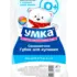 Губка для купания Умка