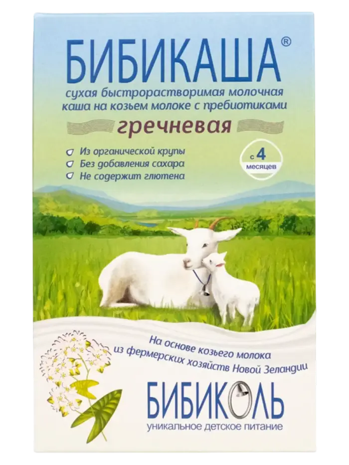 Каша детская Бибиколь молочная