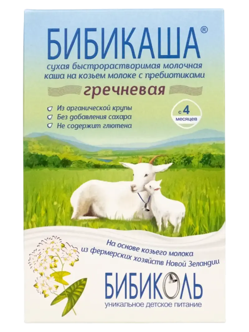 Каша детская Бибиколь молочная