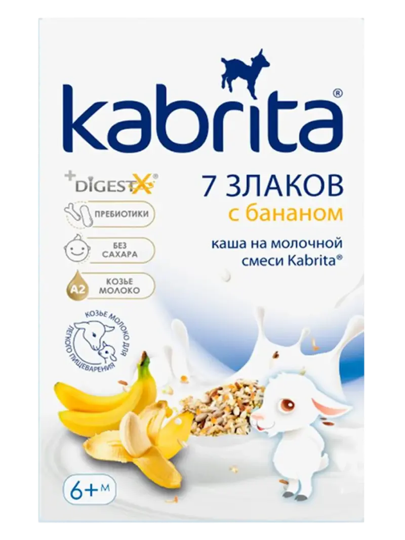 Каша детская Kabrita 7 злаков с бананом на козьем молоке 6+ мес