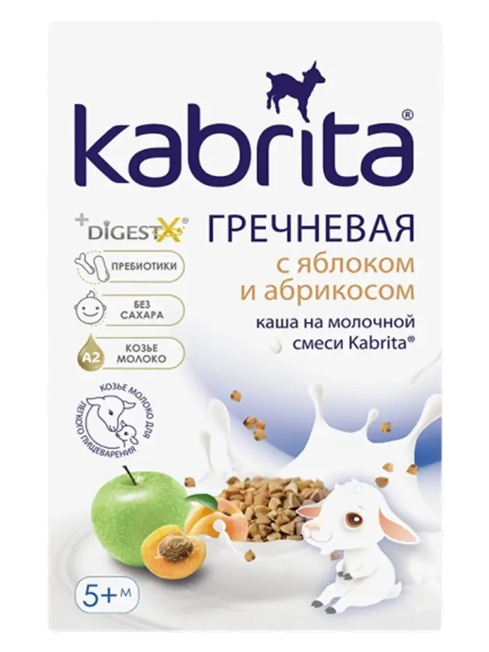Каша детская Kabrita молочная Каша детская Kabrita молочная