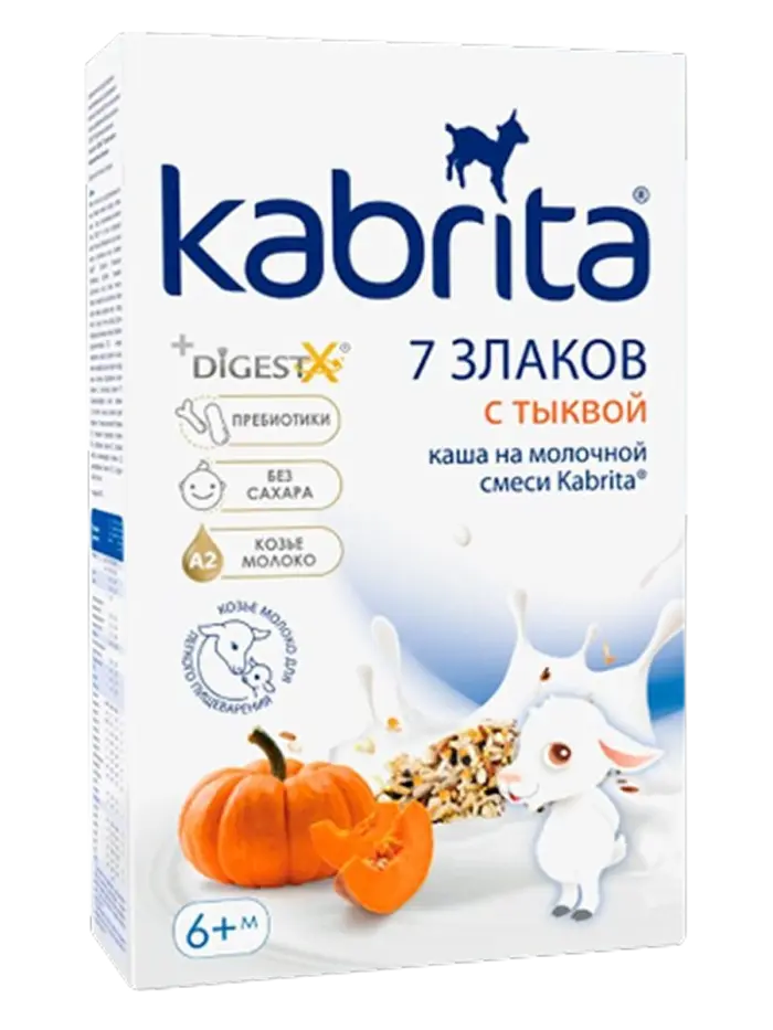 Каша детская Kabrita молочная