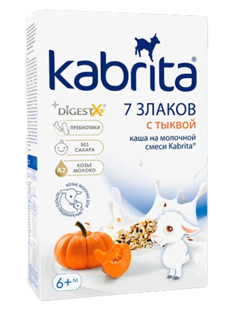 Каша детская Kabrita молочная