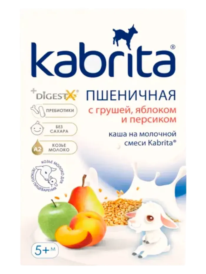 Каша детская Kabrita молочная Каша детская Kabrita молочная