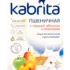 Каша детская Kabrita молочная