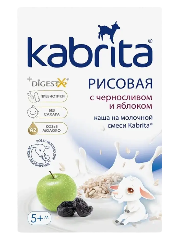 Каша детская Kabrita молочная Каша детская Kabrita молочная