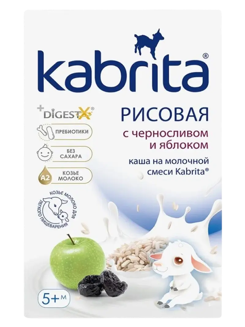 Каша детская Kabrita рисовая чернослив-яблоко на козьем молоке 5+ мес