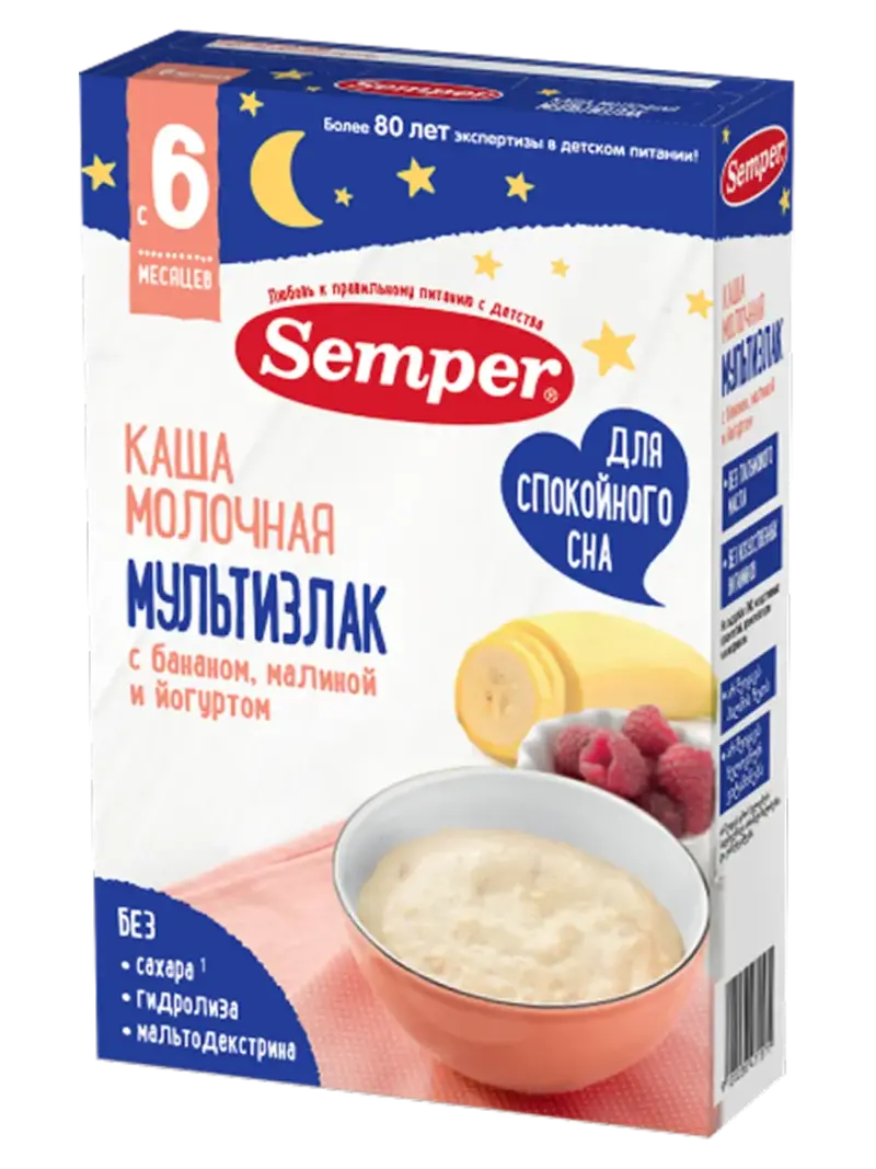 Каша детская Semper молочная мультизлак банан-малина-йогурт 6+ мес