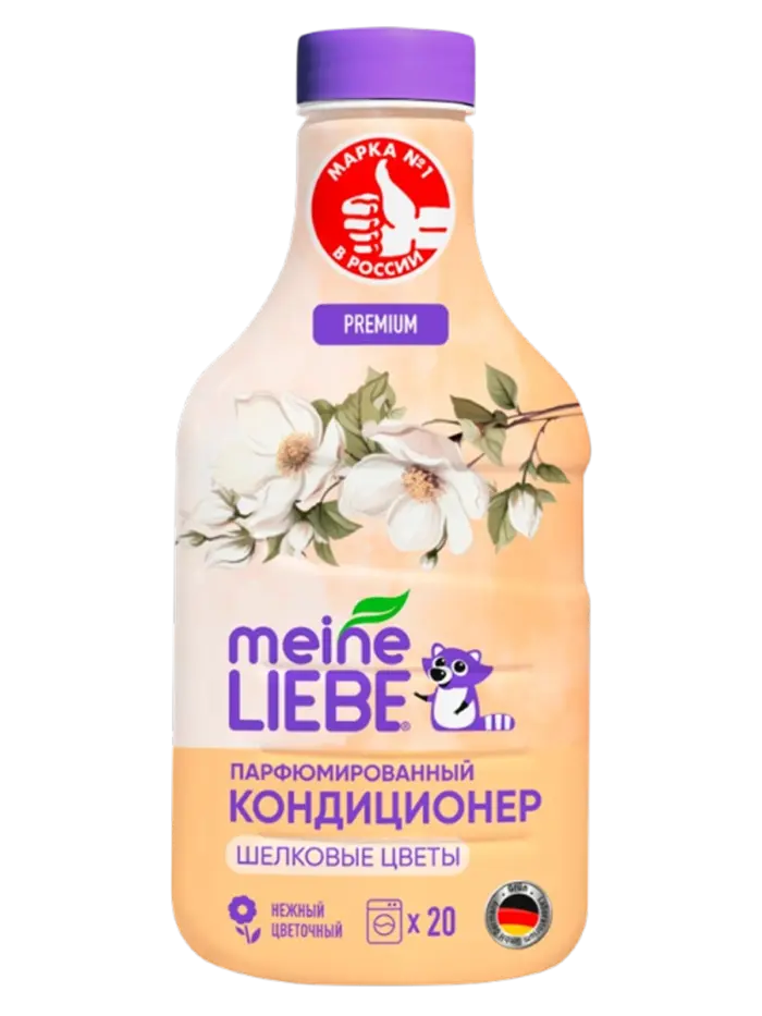 Кондиционер для белья концентрат Meine Liebe Шелковые цветы