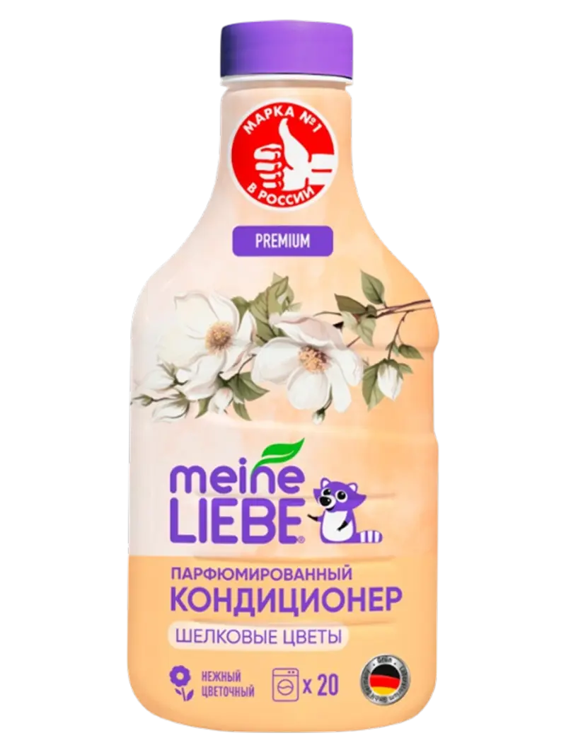 Кондиционер для белья концентрат Meine Liebe Шелковые цветы