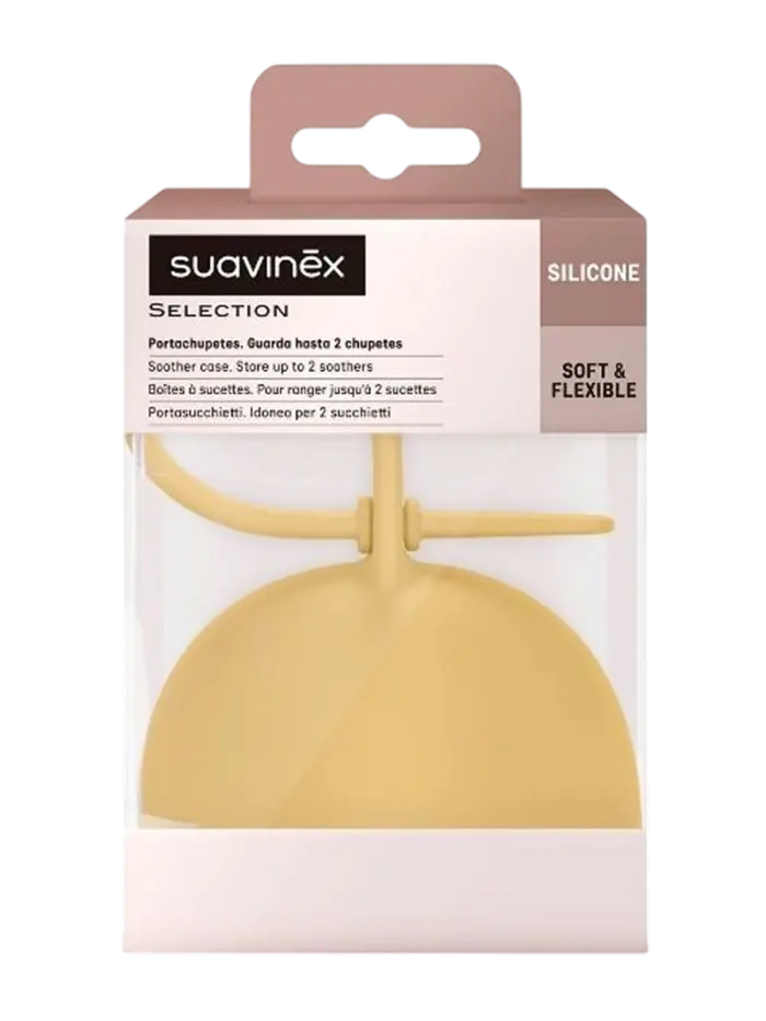 Контейнер для пустышки Suavinex