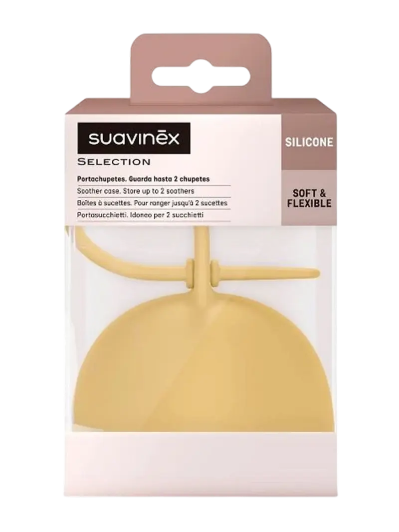 Контейнер для пустышки Suavinex