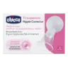 Корректор формы соска Chicco