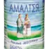 koze-moloko-amalteya-400gr-kupit-1