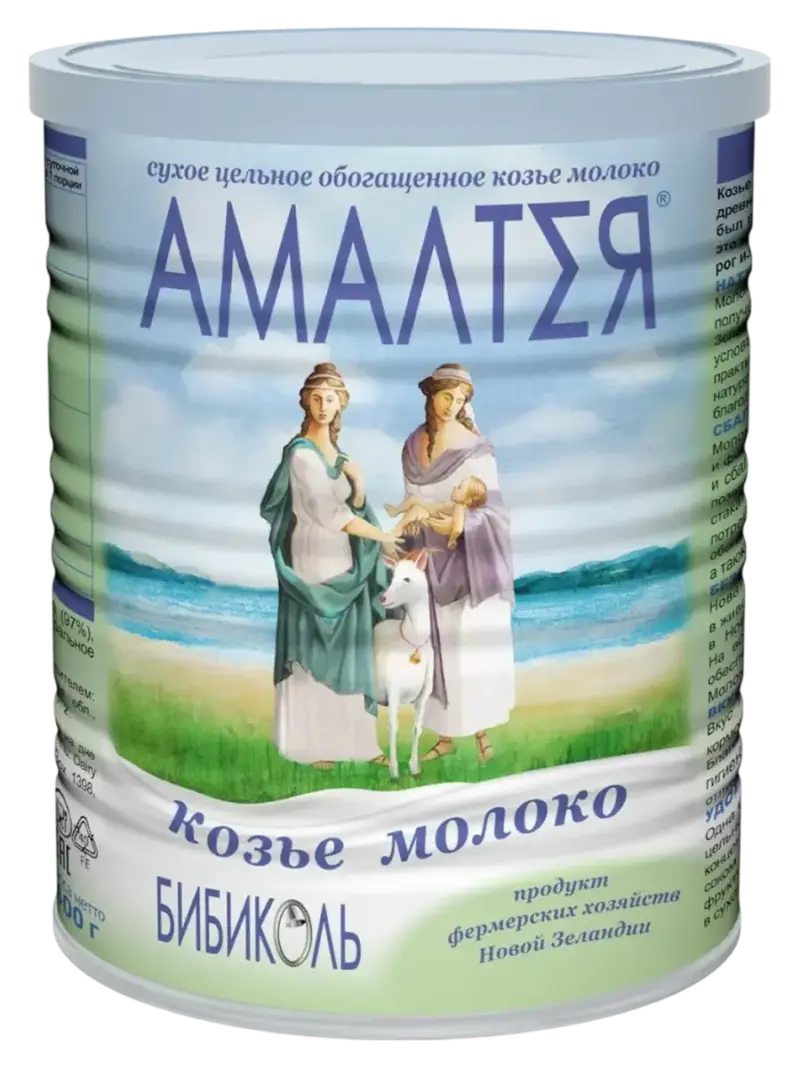 Молоко козье сухое Амалтея