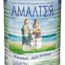 Молоко козье сухое Амалтея