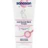 Крем от растяжек Sanosan Mama