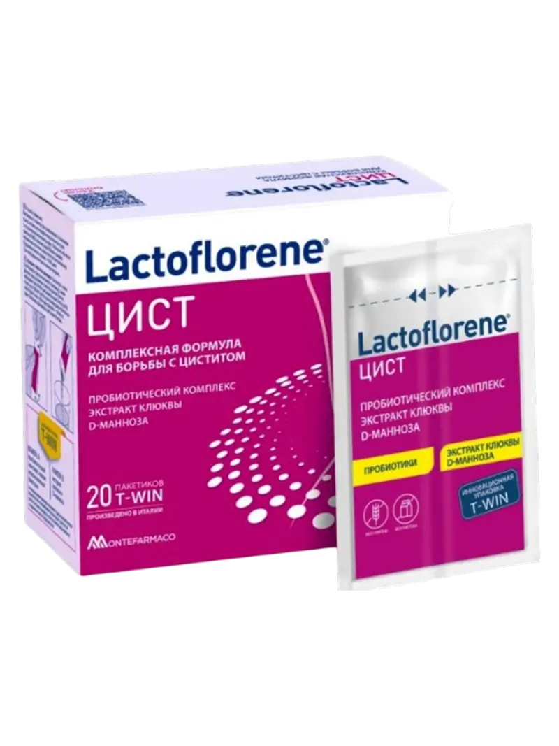 Биологически активная добавка Lactoflorene Цист