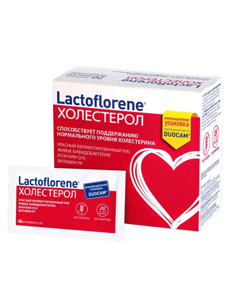 Биологически активная добавка Lactoflorene Холестерол