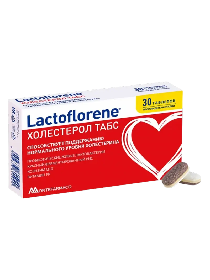 Биологически активная добавка Lactoflorene Холестерол Табс