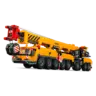 Конструктор LEGO City Желтый мобильный строительный кран