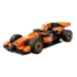 Конструктор LEGO City Пилот Ф1 с гоночным автомобилем McLaren