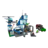 Конструктор LEGO City Полицейский участок