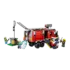 Конструктор LEGO City Пожарный спасательный грузовик