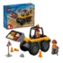 Конструктор LEGO City Желтый колесный погрузчик