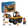 Конструктор LEGO City Желтый колесный погрузчик