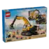 lego-city-zheltyi-stroitelnyi-ekskavator-1