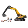 Конструктор LEGO City Желтый строительный экскаватор