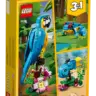 Конструктор LEGO Creator 3 в 1 Экзотический попугай