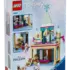 lego-disney-zamok-arendell-holodnoe-serdce-1