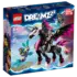 lego-dreamzzz-letayushchii-kon-pegas-kupit-1