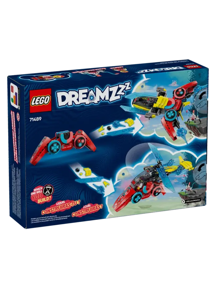 lego-dreamzzz-reaktivnyi-samolet-kupera-1 lego-dreamzzz-reaktivnyi-samolet-kupera-1
