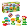 Конструктор LEGO DUPLO Творческий сад и цветы