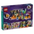 lego-friends-karaoke-vecherinka-1