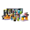 Конструктор LEGO Friends Караоке-вечеринка