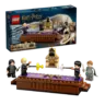 Конструктор LEGO Harry Potter Дуэльный клуб Хогвартса