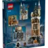 lego-harry-potter-sovyatnya-hogvartsa-1