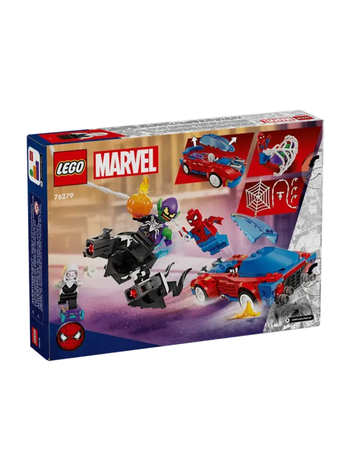 lego-mashiny-cheloveka-pauka-i-venoma-1 lego-mashiny-cheloveka-pauka-i-venoma-1